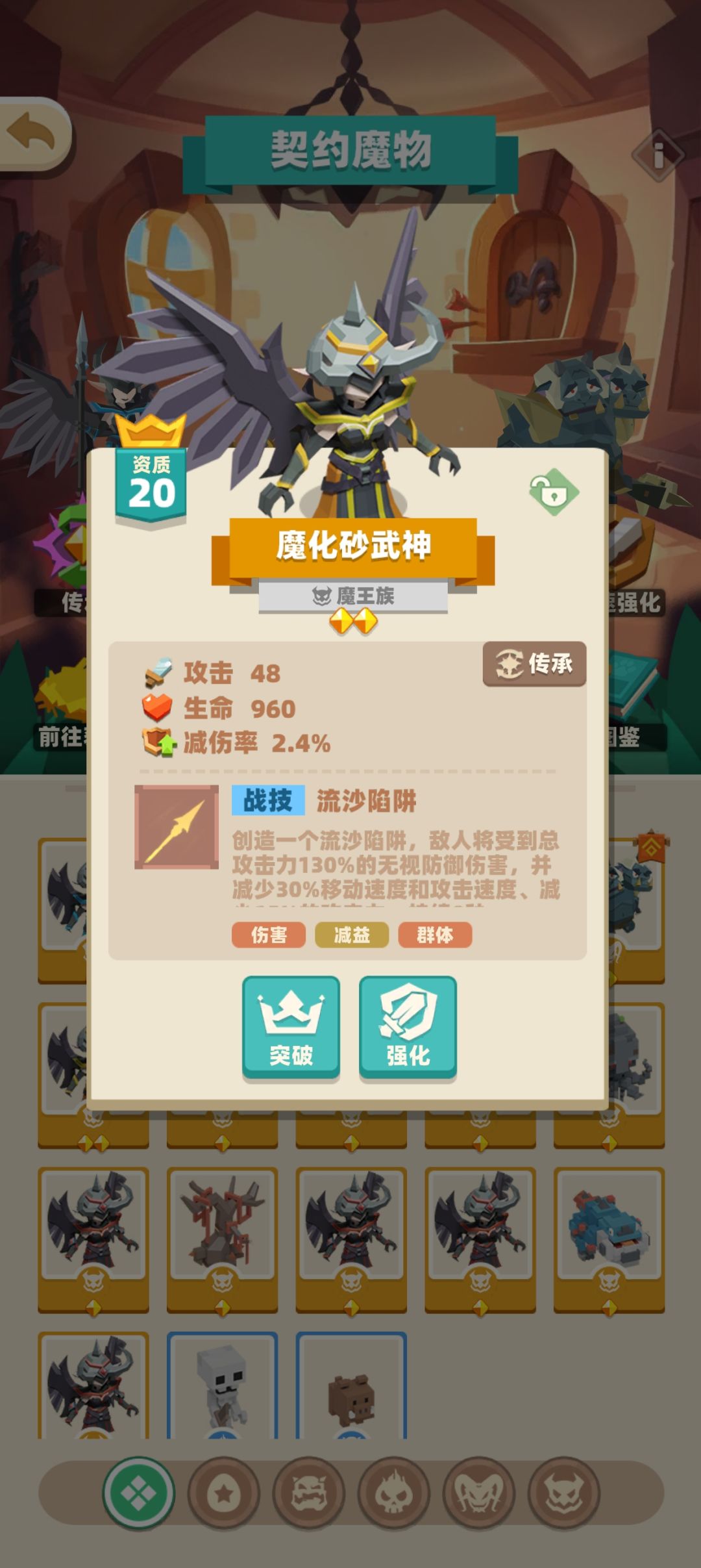 还是氪了 2