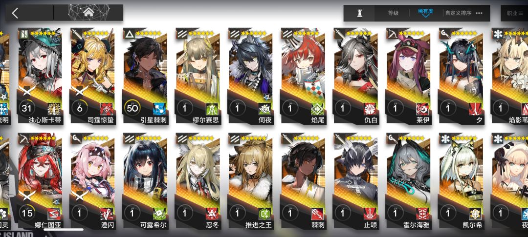 求大佬们 2