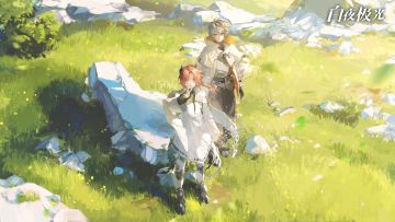 ✦主线CG壁纸公开✦身披极光，直抵未来——