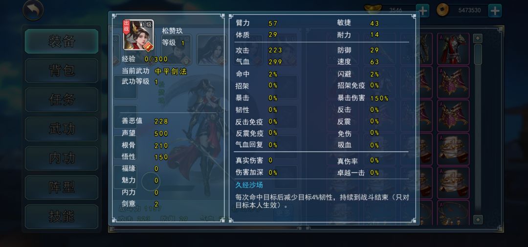 玖妹到手,纪念一下 1
