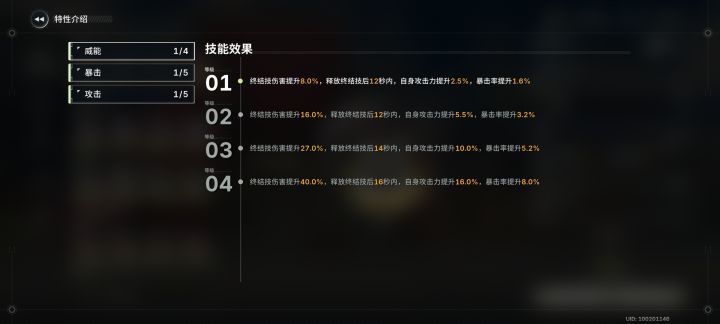 这俩搭配在一起是不是很厉害。截图