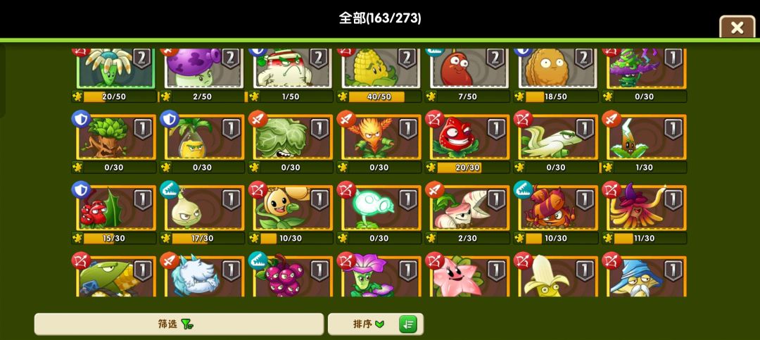 动态图片 4