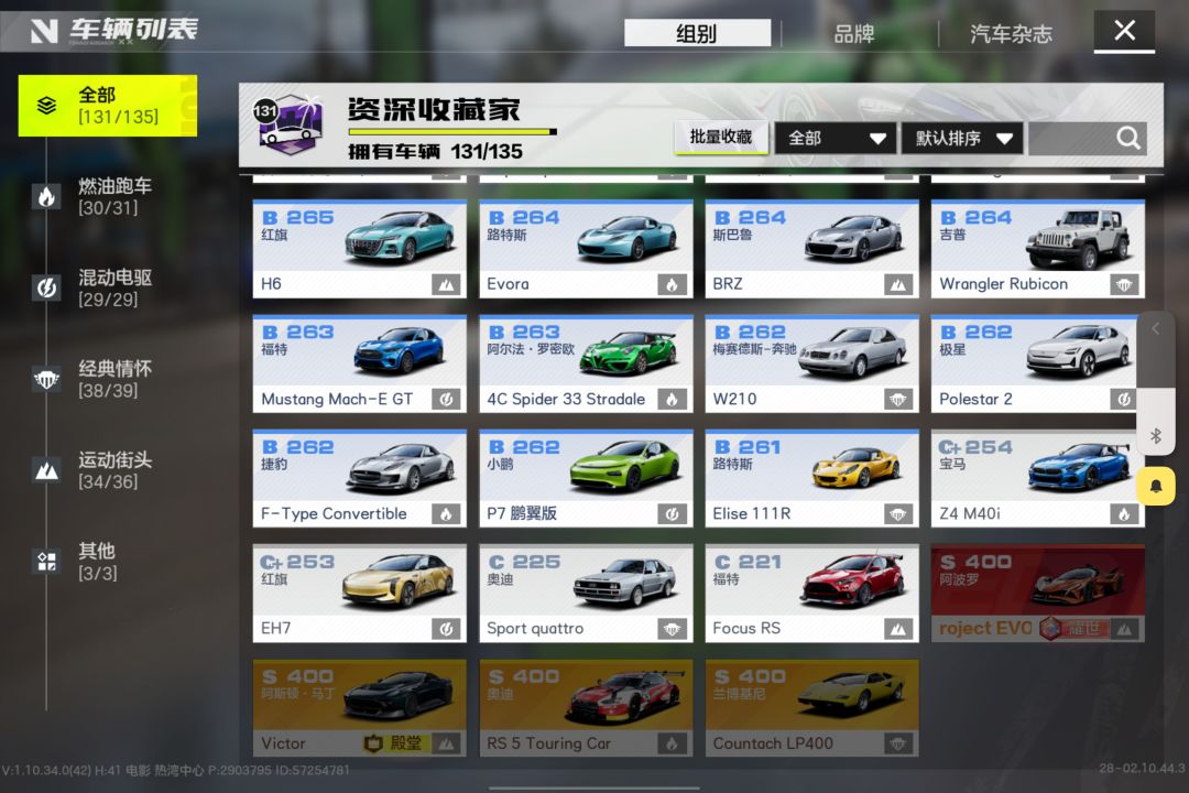 谁来继承我的意志,30张。 1