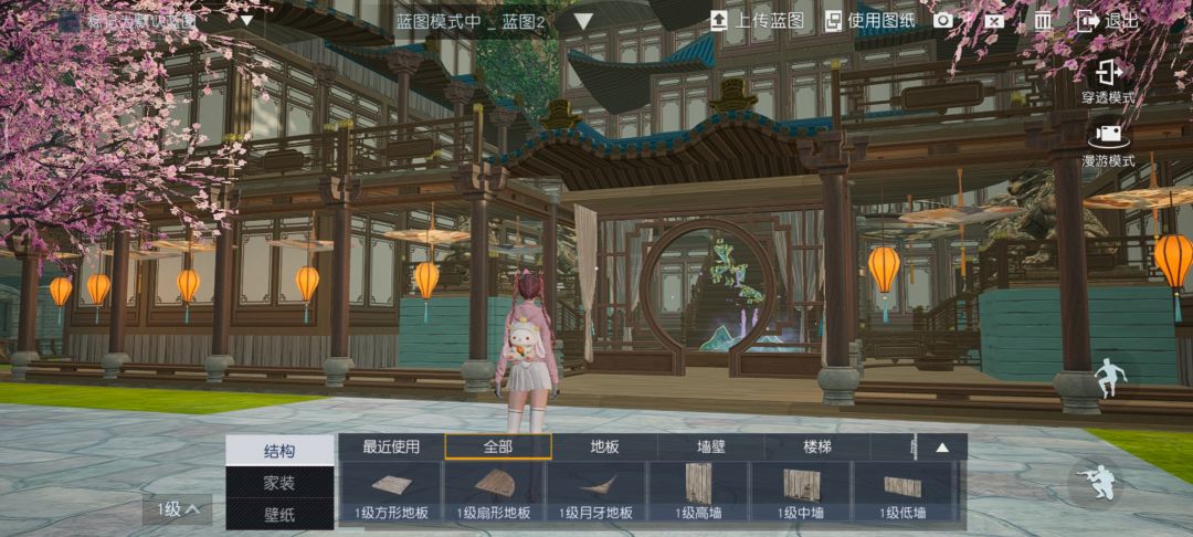 古风有那么一点味道了,就是太氪了 6