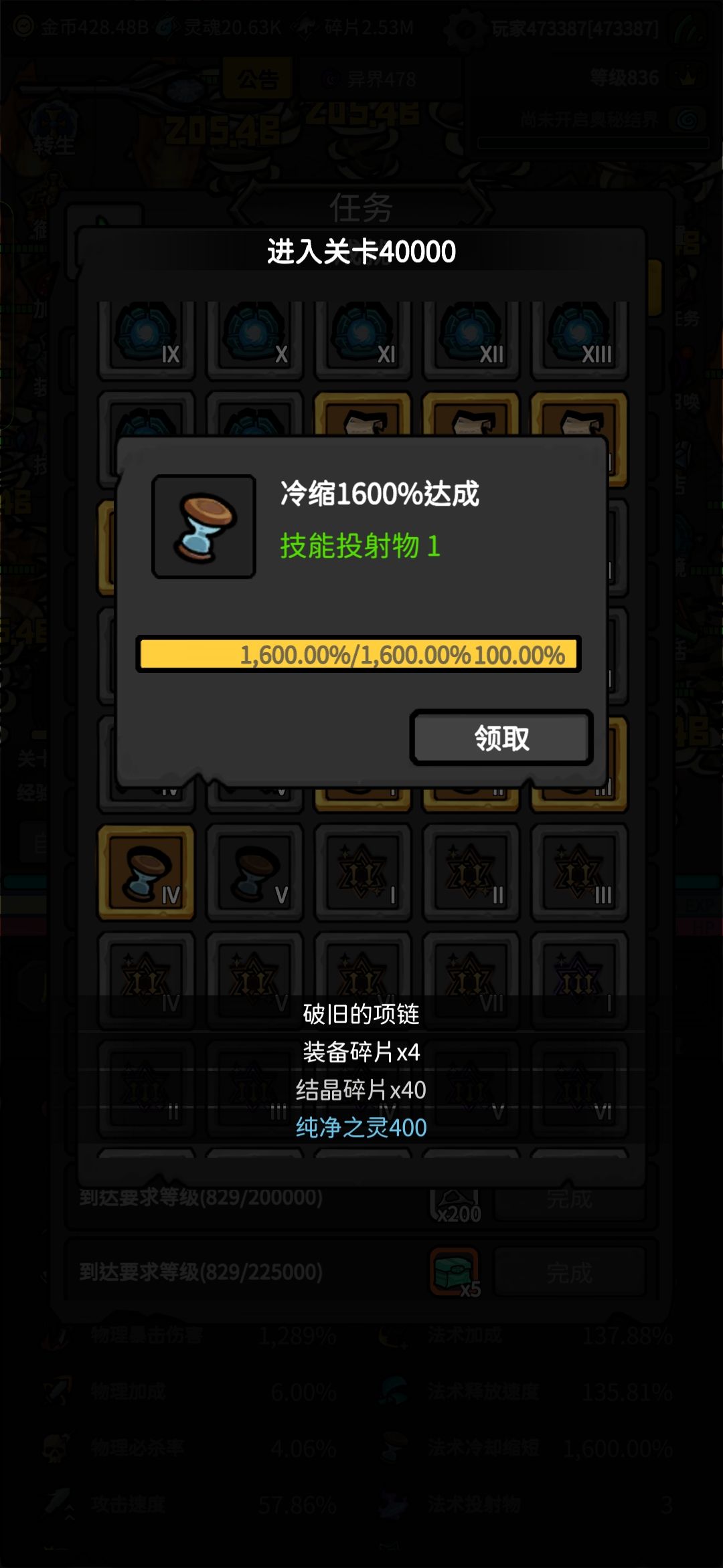 求助 1