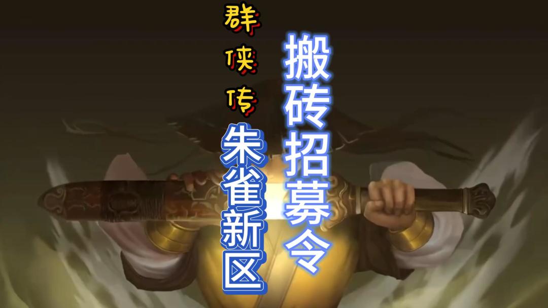 video-4531593