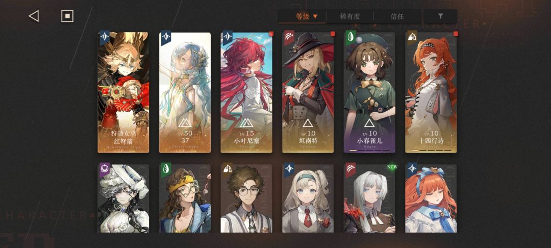 萌新求助 2