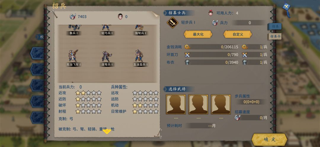 BUG怎么处理? 1