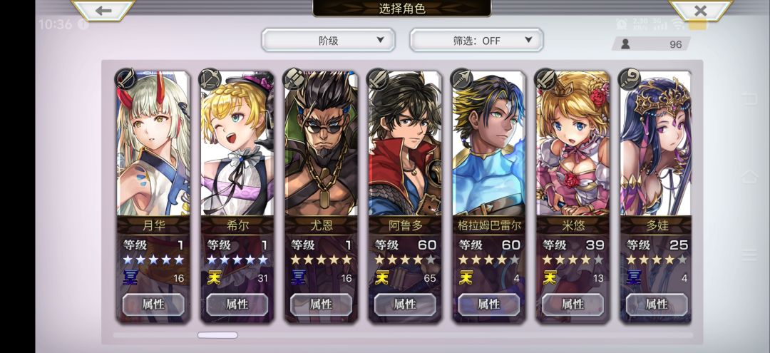 大佬,请指教 3