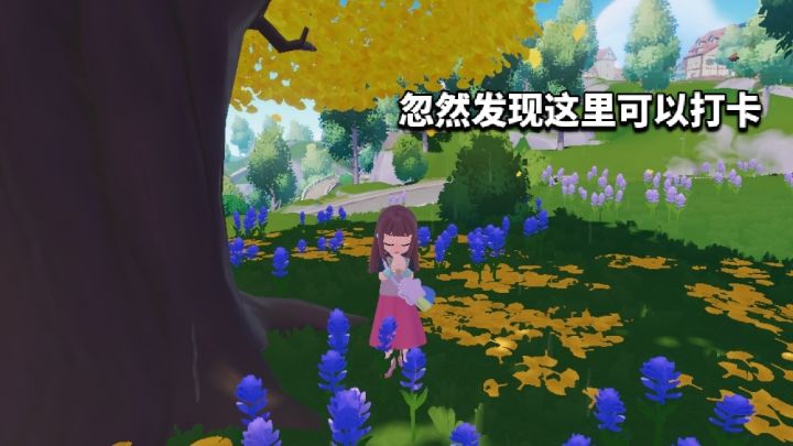 今天还是挺高兴哒～截图