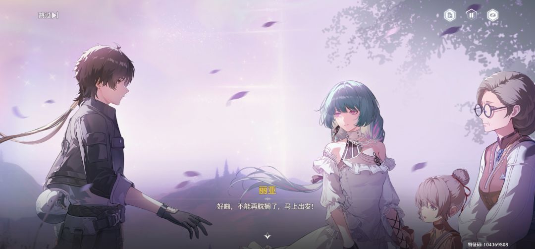 细节库洛,但我没看懂之 2
