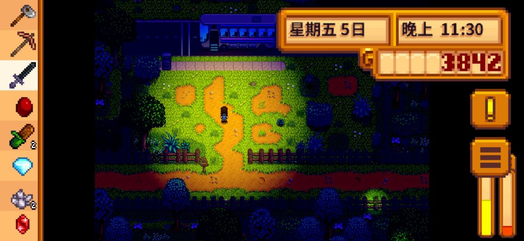 行走的电灯泡 1