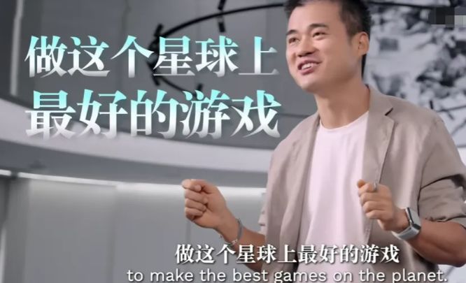 库洛董事长罕见受访:鸣潮海外用户占4成,目标打造全球顶尖游戏 1