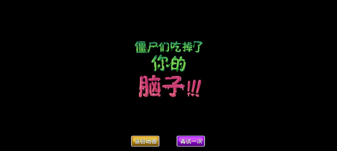 瞧瞧我的15钻换来了什么! 2