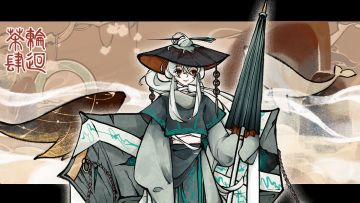 ❀荼蘼牡丹活动预告~❀