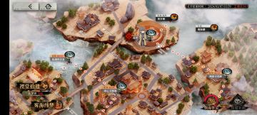 两段式 务必配合boss节奏 除非你开挂