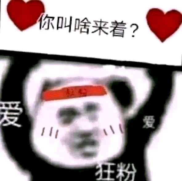 大佬们请问这么评分咋回事 1