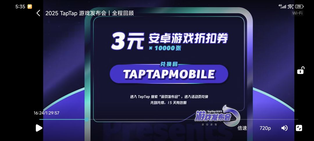 哦耶哦耶 1
