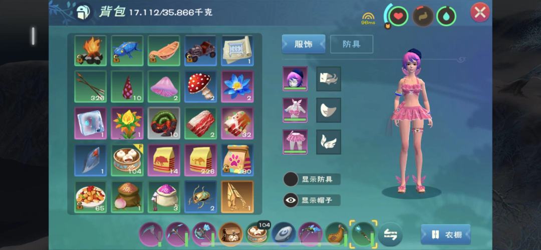 719绿色服 【图灵】部落活动集锦 9