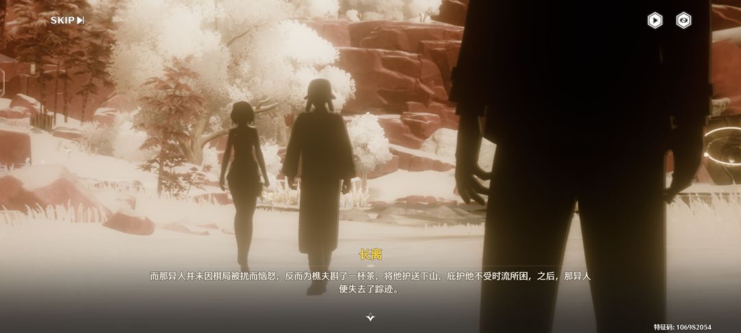 动态图片 5