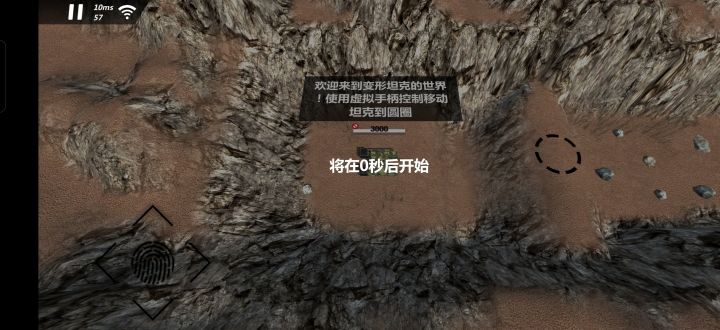 吓死我了还以为号又没了截图