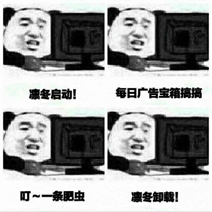 动态图片 4
