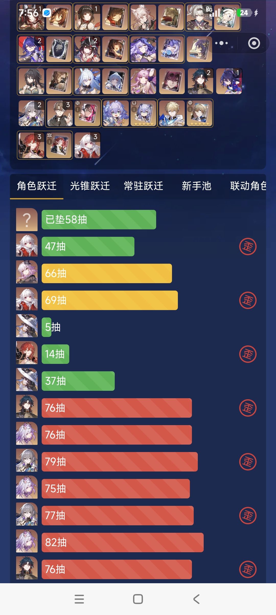 米家池子 1