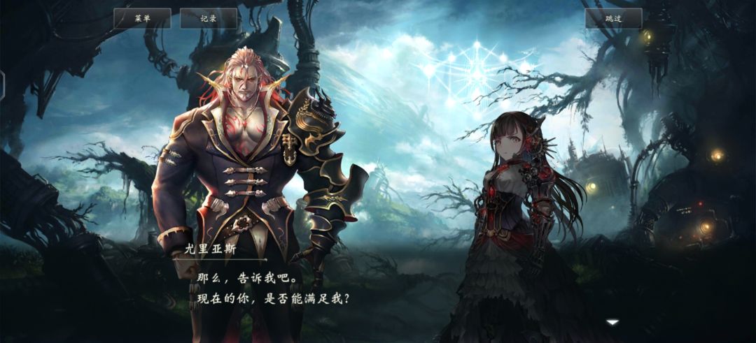 什么虎狼之词(bushi) 1
