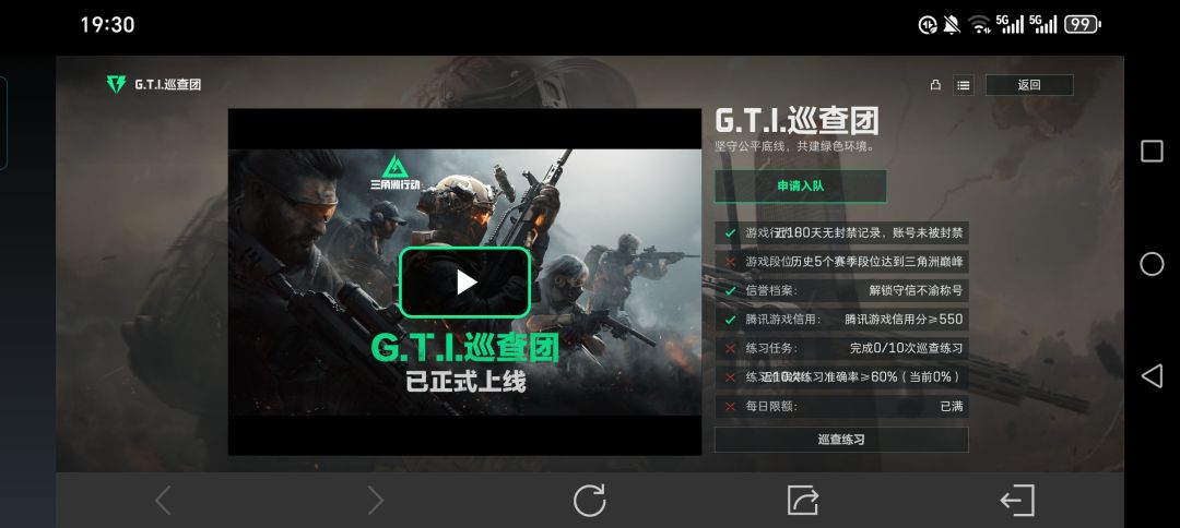 我竟然没发现,这已经上线了 1