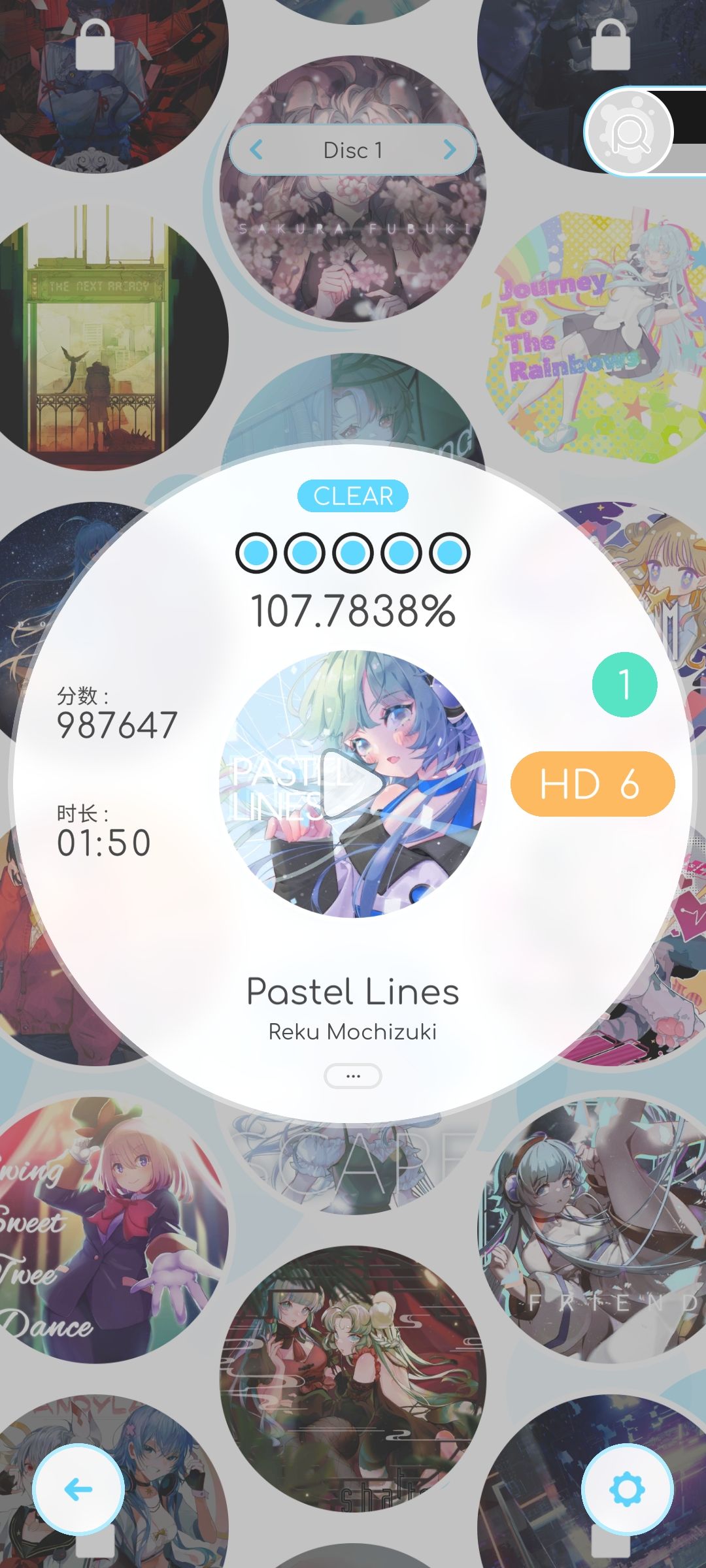 ??? 1