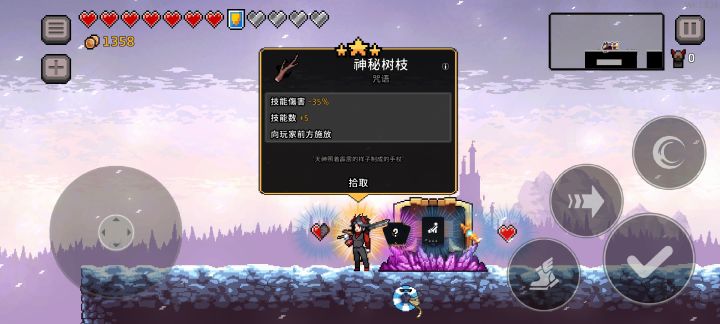 啊~( ̄▽ ̄~)~这截图