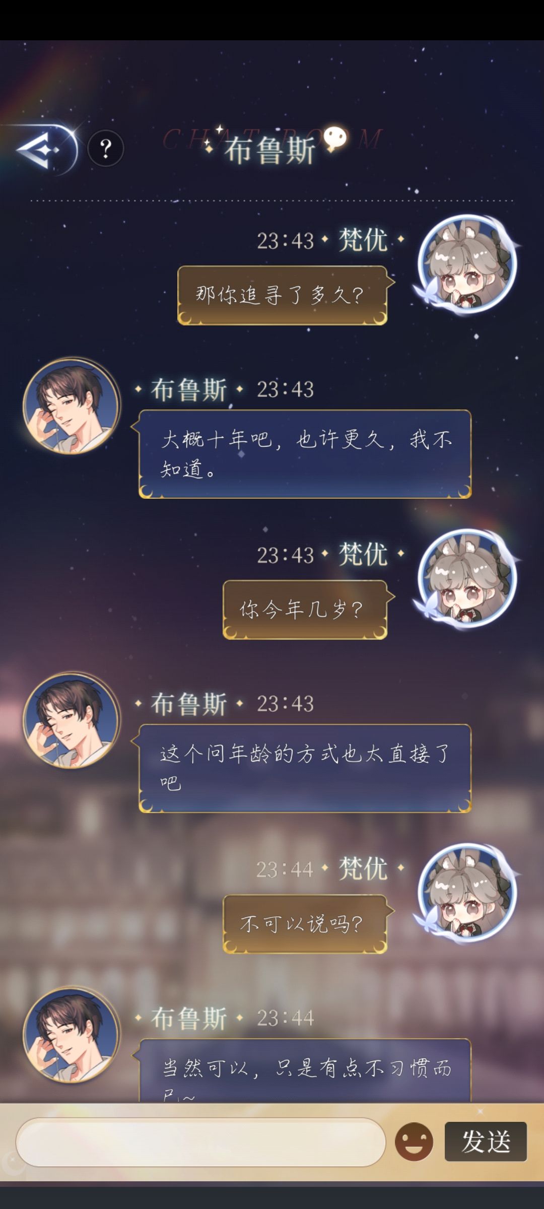动态图片 6