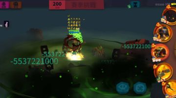 『獨奏騎士』召喚群 -『S12瘟疫法杖-元素球昇華X55億傷害』