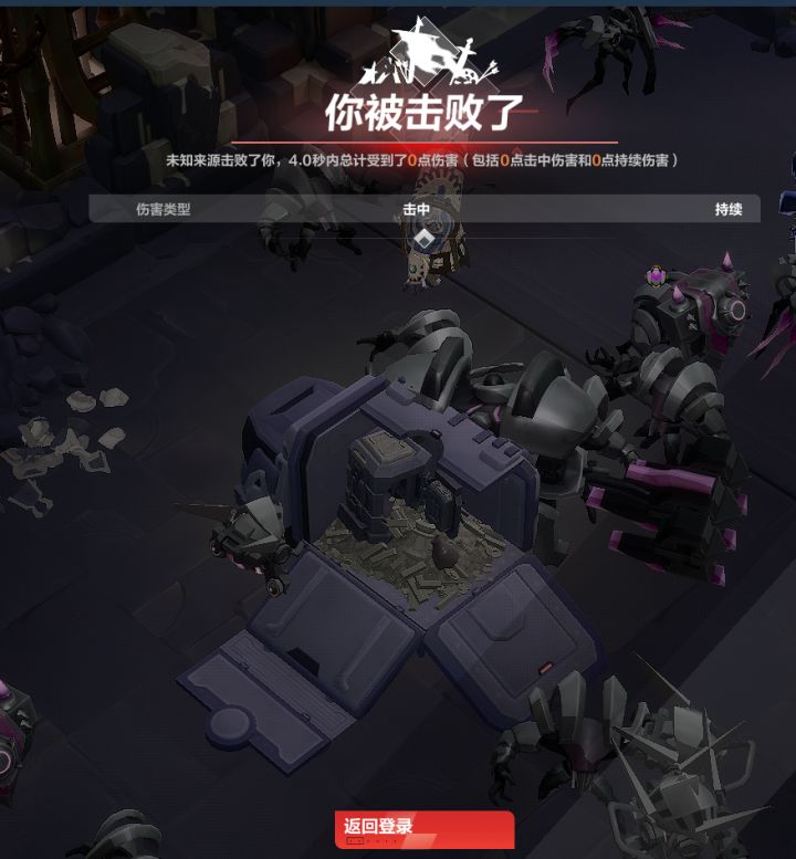 这专家一玩一个不支声,60万生存赛季玩法机制杀截图
