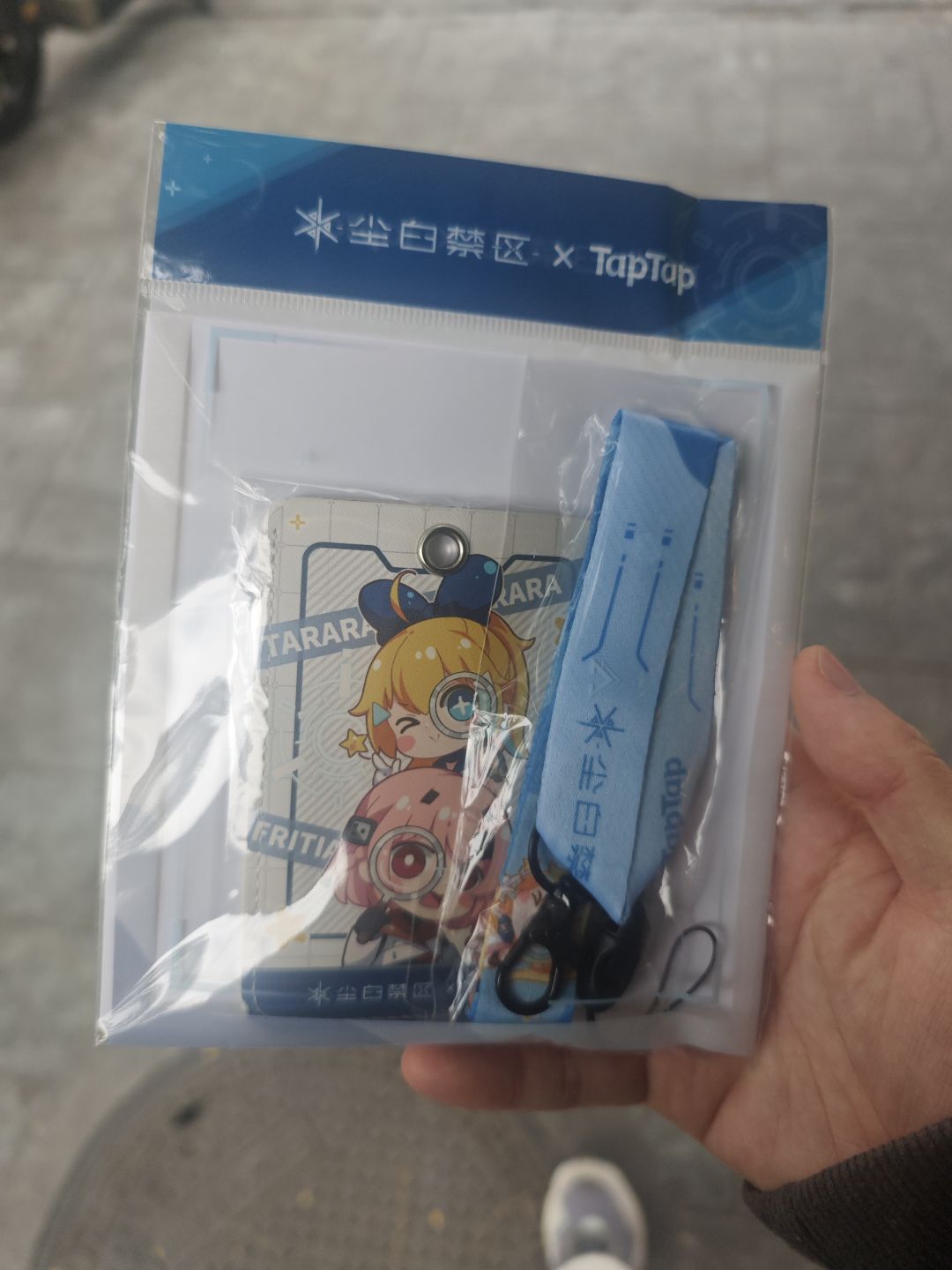 暑假抽到的卡套终于到了 1