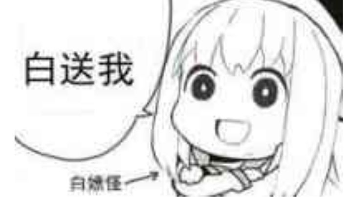 教你激战如何拿高分截图