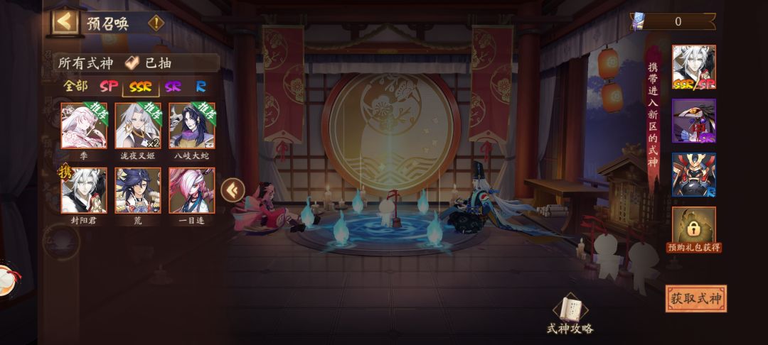 新人入坑,选啥比较好啊? 2