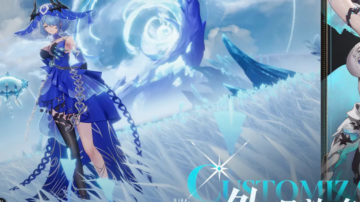 《二重螺旋》手游深度测评:革新与爽感并存的幻想动作RPG截图