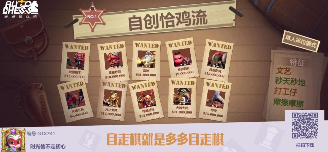 动态图片 3
