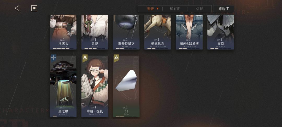 大佬求助ᕦ(ò_óˇ)ᕤ 3