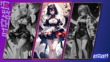 《时空战场》论坛福利—活跃抽奖140名送礼包码！240220