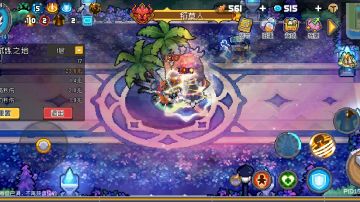 【SS6攻略】重铸旋风斩荣光——领主旋风斩超详细保姆级攻略