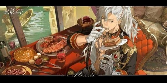 黑手党乙女上线!《夜幕之下》6.5公测!! 1