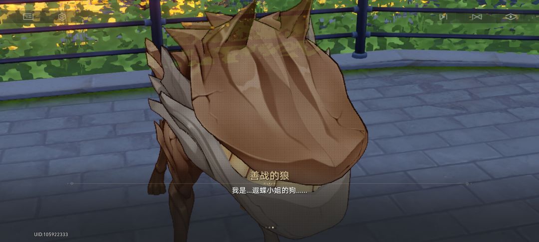 这真是蘑菇能写的? 8