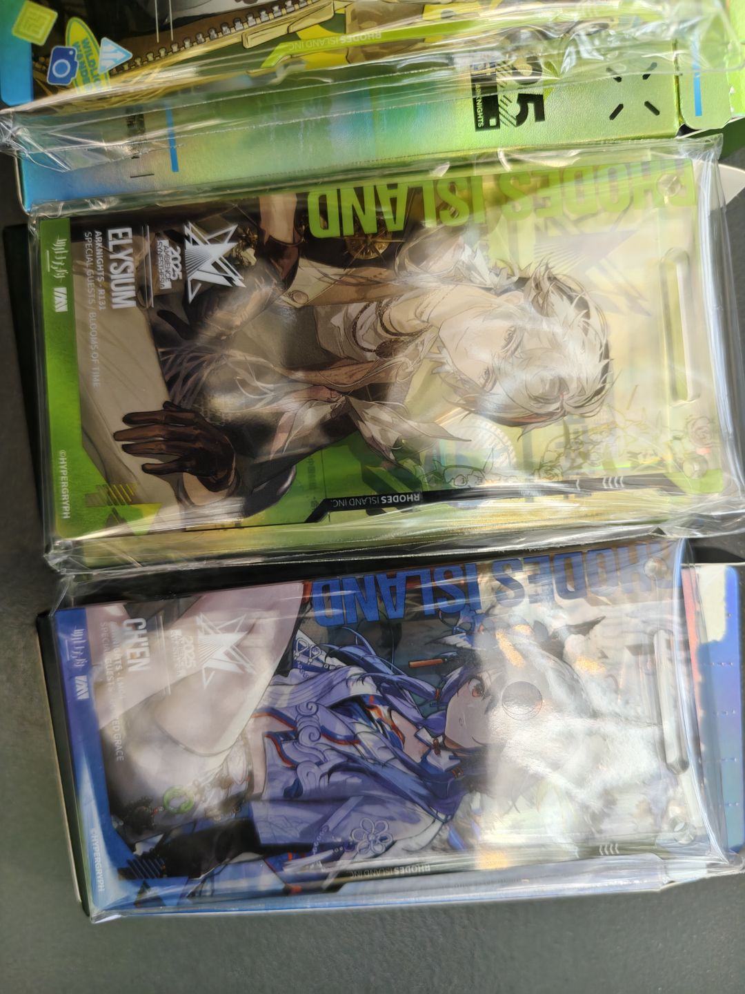 赢! 2