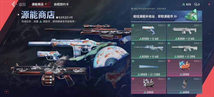 好抽象的活动截图