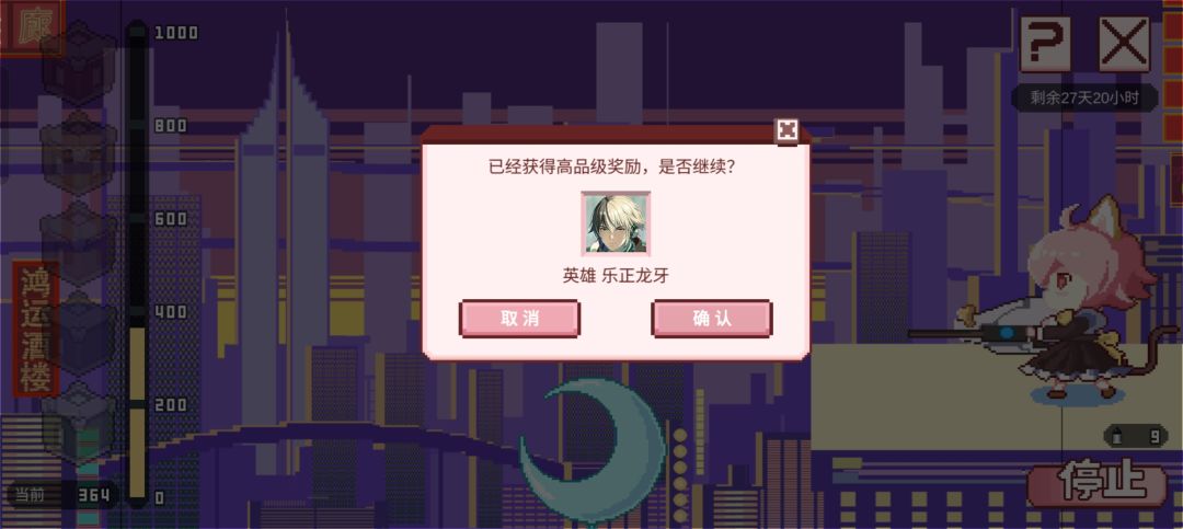 吐了,都有了啊 2