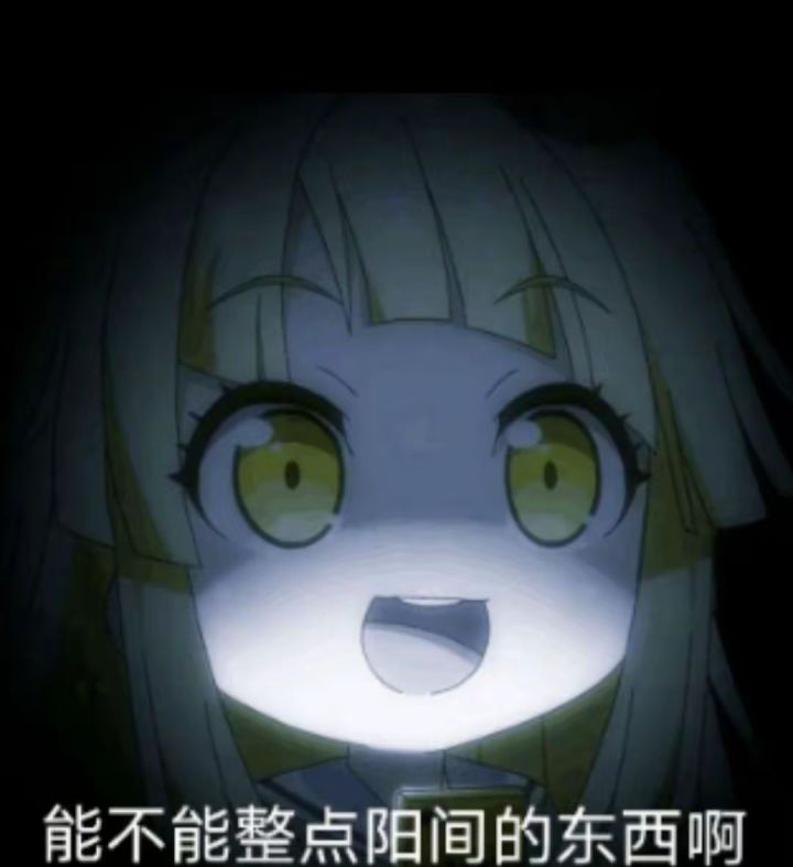 10点开服9点就网络异常验证码都收不到[表情_疑惑]，我还真以为我网不行呢截图