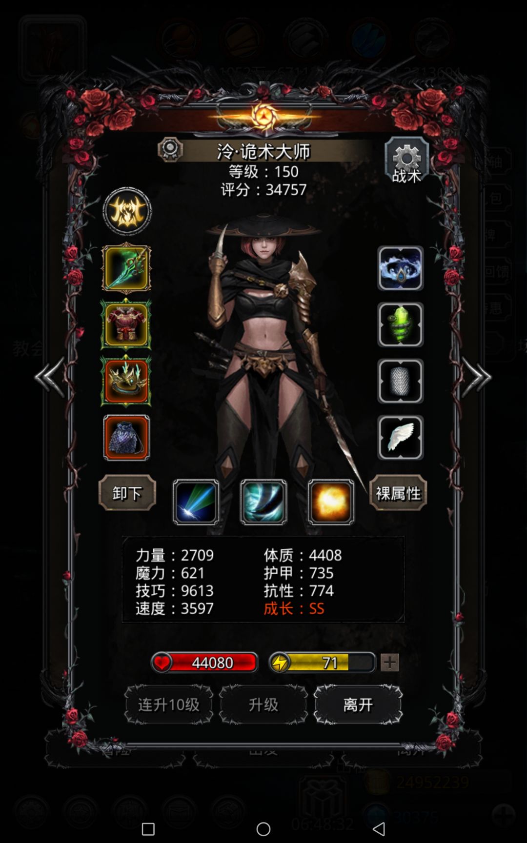可能是堡2最无脑的boss 3