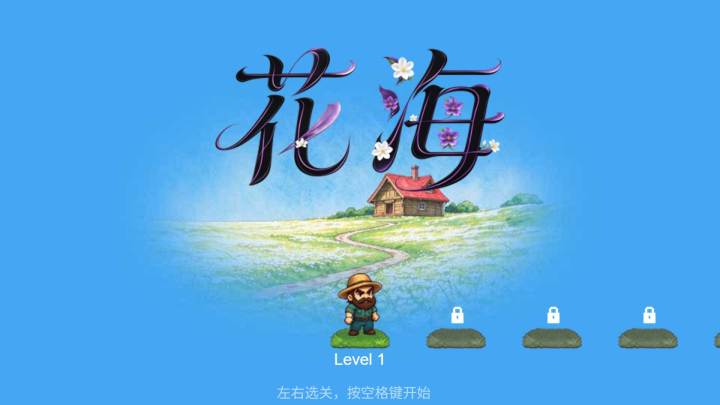 麻雀虽小,五脏俱全截图